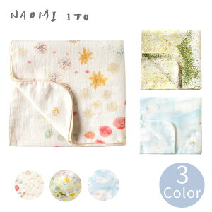 iI~CgE NAOMI ITO SWADDLE cotton Xh Rbg / AUCN ( xr[ Ԃ V j̎q ̎q  P[v uPbg K[[ 􂦂 H ~ މ@  oYj M