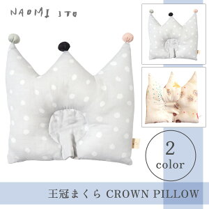 iI~CgE ܂ xr[ xr[܂ ( V xr[ Ԃ c ̎q j̎q  h[ic ܂ xr[s[ ObY NE  Rbg NAOMI ITO POCHO  