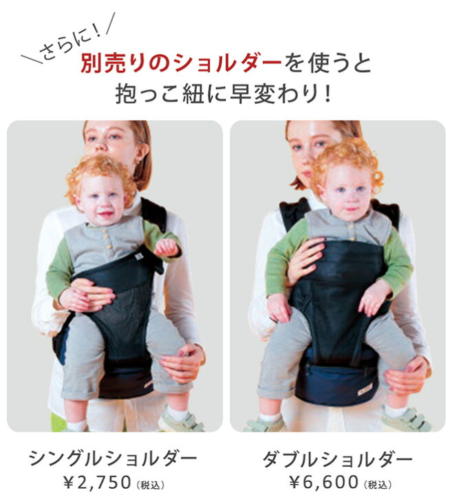 楽天市場】【レビューで選べるプレゼント】 ポルバン POLBAN 