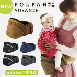 ウエストポーチ コンパクト 抱っこひも ベビーキャリーの通販 価格比較 価格 Com