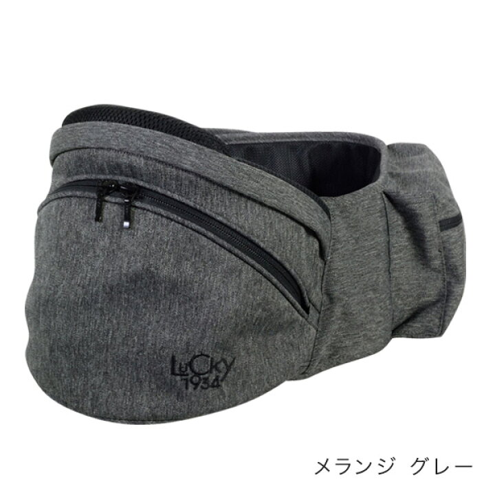 楽天市場】\レビュー特典/ ポルバン アドバンス ヒップシート【正規販売店3年保証】POLBAN ADVANCE【新型ポルバン ヒップシート】【ポルバン 抱っこ紐】【抱っこ紐 ウエストポーチ】【抱っこひも コンパクト】【ヒップシート 抱っこ紐】【前向き 抱っこ ひも】【送料 ... 楽天市場】\レビュー特典/ ポルバン アドバンス ヒップシート【正規販売店3年保証】POLBAN ADVANCE【新型ポルバン ヒップシート】【ポルバン 抱っこ紐】【抱っこ紐 ウエストポーチ】【抱っこひも コンパクト】【ヒップシート 抱っこ紐】【前向き 抱っこ ひも】【送料 ...