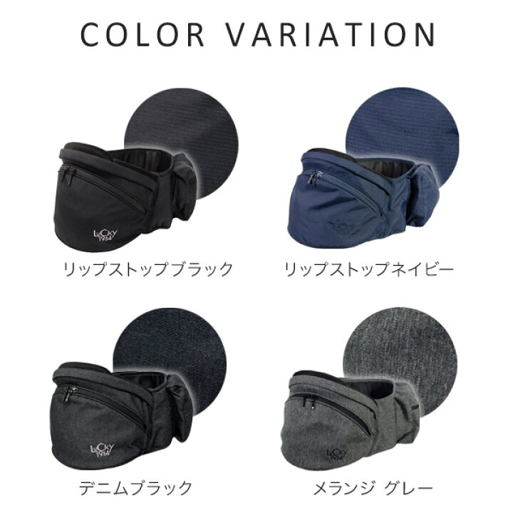 楽天市場】\レビュー特典/ ポルバン アドバンス ヒップシート【正規販売店3年保証】POLBAN ADVANCE【新型ポルバン ヒップシート】【ポルバン 抱っこ紐】【抱っこ紐 ウエストポーチ】【抱っこひも コンパクト】【ヒップシート 抱っこ紐】【前向き 抱っこ ひも】【送料 ... 楽天市場】\レビュー特典/ ポルバン アドバンス ヒップシート【正規販売店3年保証】POLBAN ADVANCE【新型ポルバン ヒップシート】【ポルバン 抱っこ紐】【抱っこ紐 ウエストポーチ】【抱っこひも コンパクト】【ヒップシート 抱っこ紐】【前向き 抱っこ ひも】【送料 ...