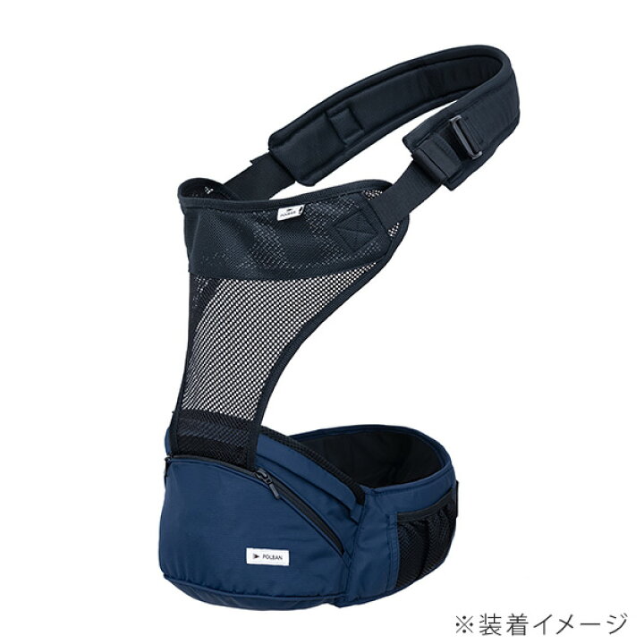 楽天市場】＼レビュー特典あり／ ポルバン POLBAN ベーシック 新型 + 