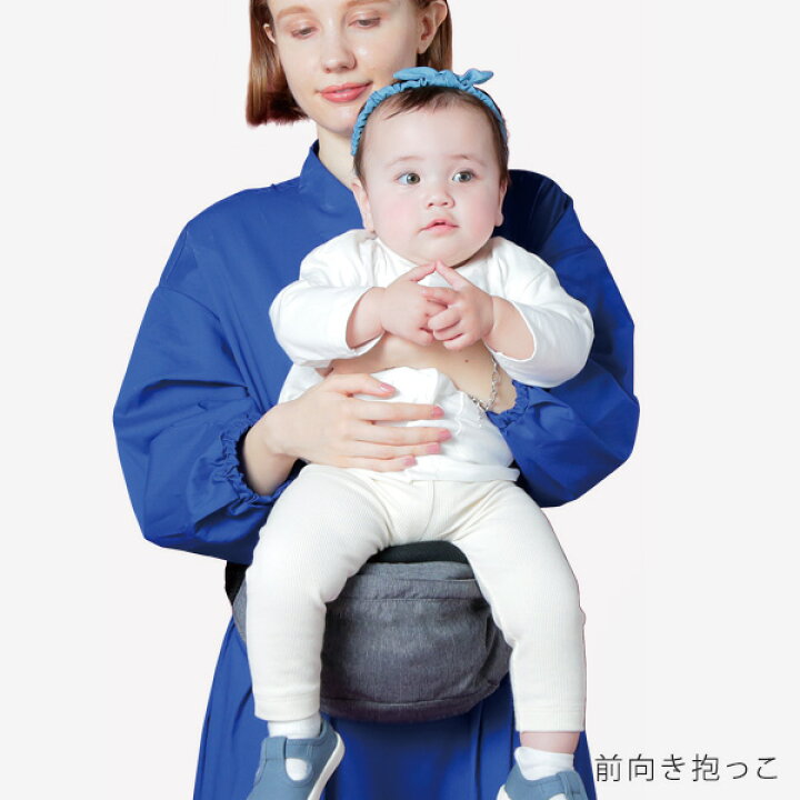 楽天市場】＼レビュー特典あり／ ポルバン プライム 抱っこ紐 新生児 