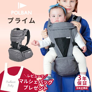 _r[őIׂv[g^ |o vC R V ( Ԃ xr[ V 4 20kg܂ Ђ qbvV[g xr[LA EGXg|[` RpNg O 