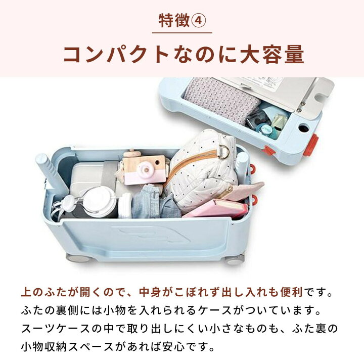 楽天市場】＼新色追加／【ストッケ正規販売店】ストッケ ジェット  