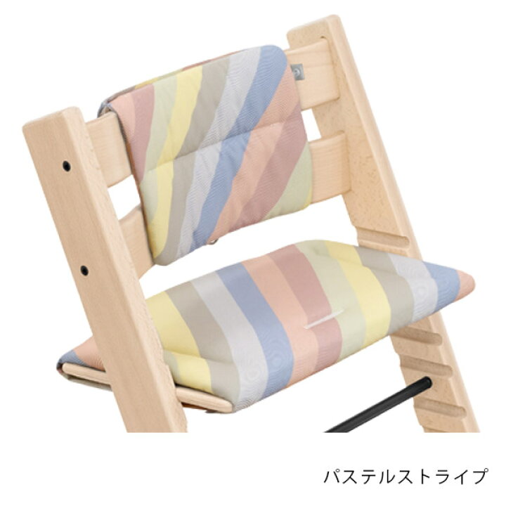 楽天市場】＼新色追加／【正規販売店】ストッケ トリップトラップ 