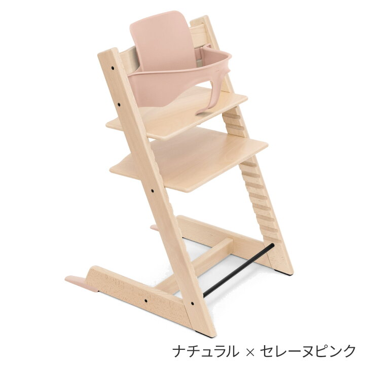 楽天市場】＼当店限定カラーあり／ ストッケ トリップトラップ + 