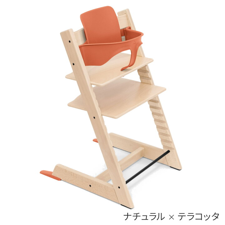 楽天市場】＼当店限定カラーあり／ ストッケ トリップトラップ + 