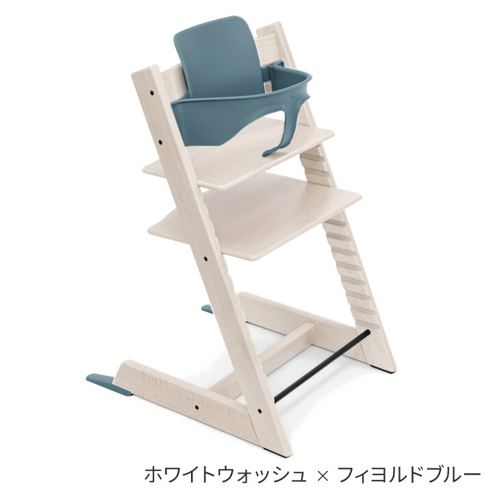 楽天市場】＼当店限定カラーあり／ ストッケ トリップトラップ + 