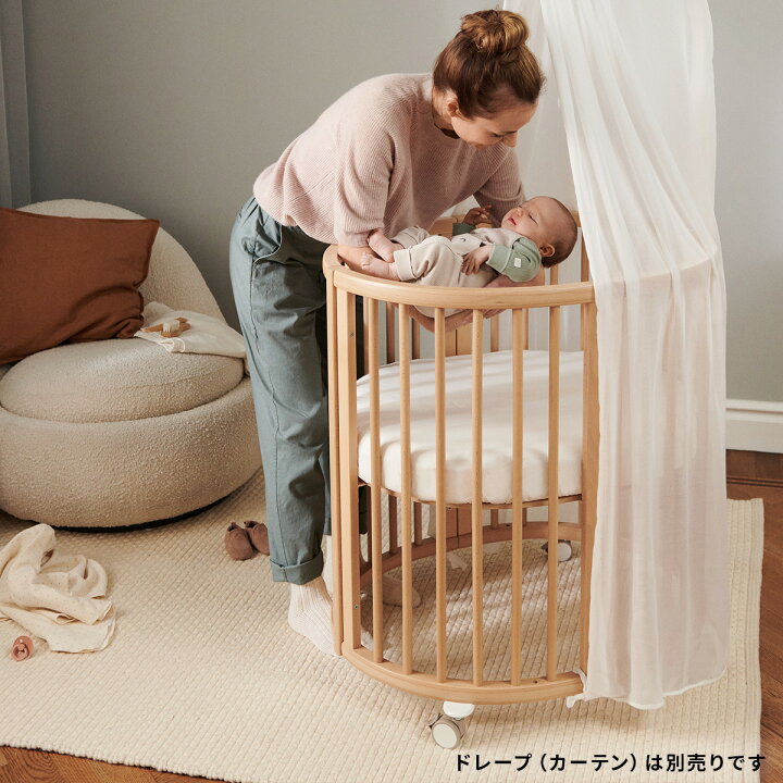楽天市場】ストッケ スリーピー ミニベッド （ドレープロット + ミニ 