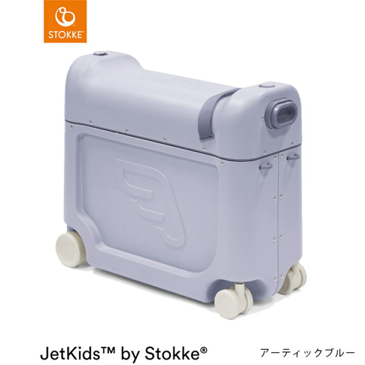楽天市場】＼新色追加／【ストッケ正規販売店】ストッケ ジェット 