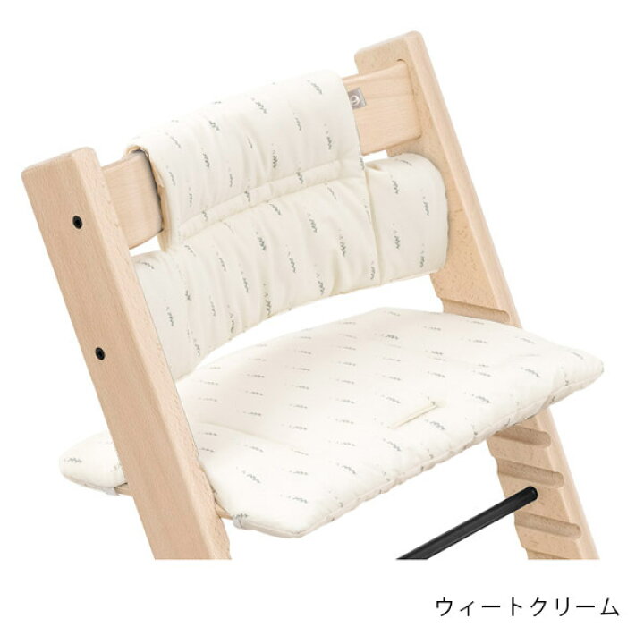 楽天市場】【正規販売店】ストッケ トリップトラップ クラシック 