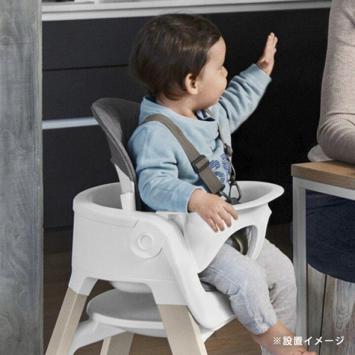 楽天市場】ストッケ ステップス 専用 ベビーセット ホワイト 【ベビー 