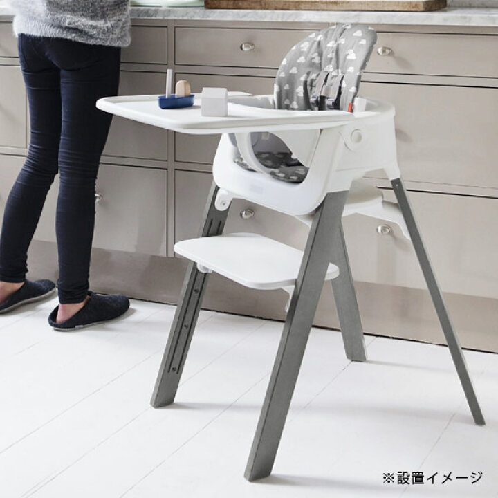 楽天市場】ストッケ ステップス ベビーセット 専用 トレイ ホワイト 