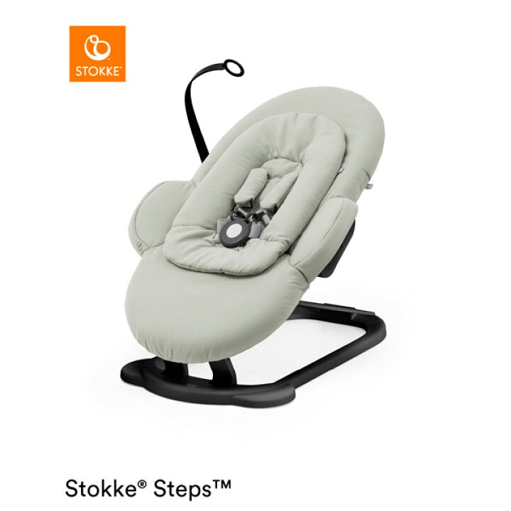 楽天市場】ストッケ STOKKEステップス バウンサー ( 赤ちゃん ベビー  