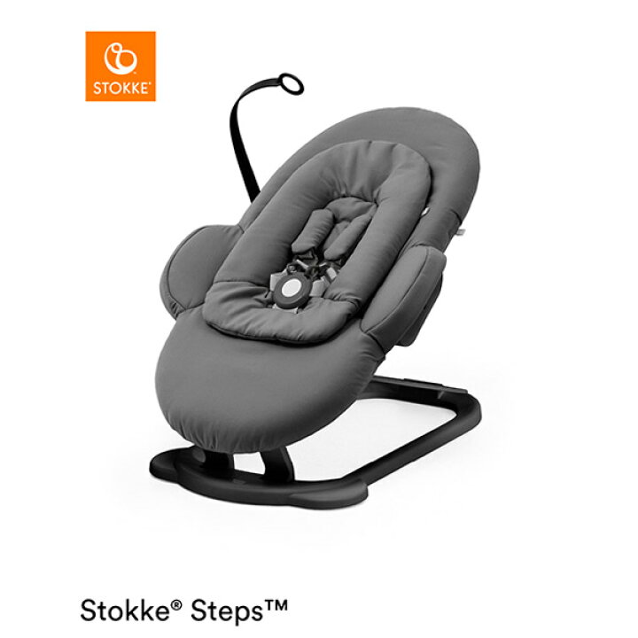 楽天市場】ストッケ STOKKEステップス バウンサー ( 赤ちゃん ベビー  