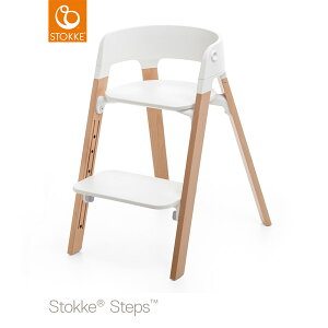 y30%OFFZ[z XgbP XebvX `FA r[` i` STOKKE STEPS yzyXgbPK̔X 3Nۏ؁zynC`FAzyLbY`FAzyrO`FAzyXgbP ֎q