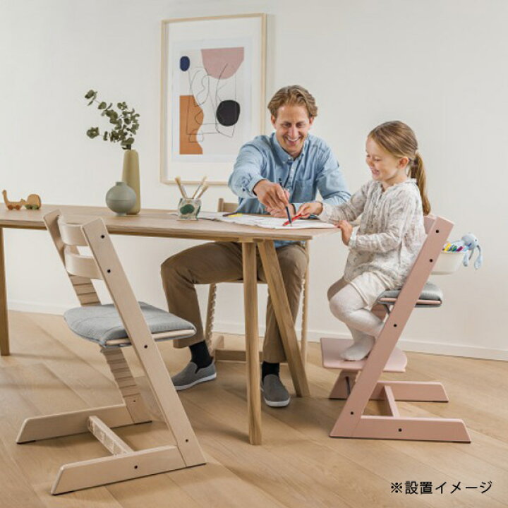 楽天市場】ストッケ トリップ トラップ 専用 オーガナイザー【ストッケ 