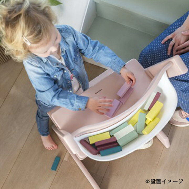 楽天市場】ストッケ トリップ トラップ 専用 オーガナイザー【ストッケ 