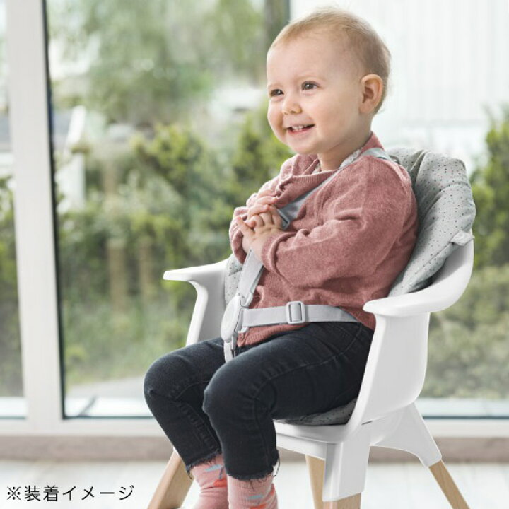 楽天市場】ストッケ STOKKE クリック クッション CLIKK ( 赤ちゃん 