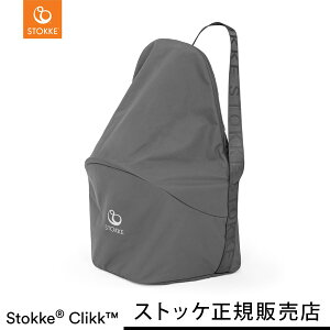 �X�g�b�P �N���b�N �g���x���o�b�O �_�[�N�O���[ �y�X�g�b�P �N���b�N �o�b�O�z�y�x�r�[�`�F�A �N���b�N �����^�� �o�b�O�z�y�X�g�b�P �N���b�N ���[ �ۊǁz�y�N���b�N �n�C�`�F�A �g���x