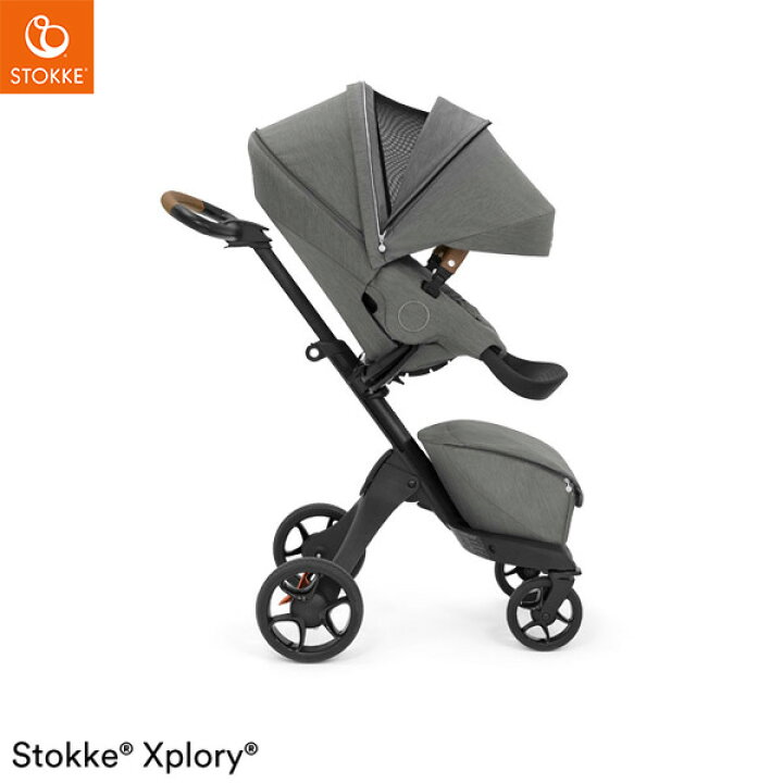 STOKKE XPLORY V6 ストッケ 両対面式 ベビーカー