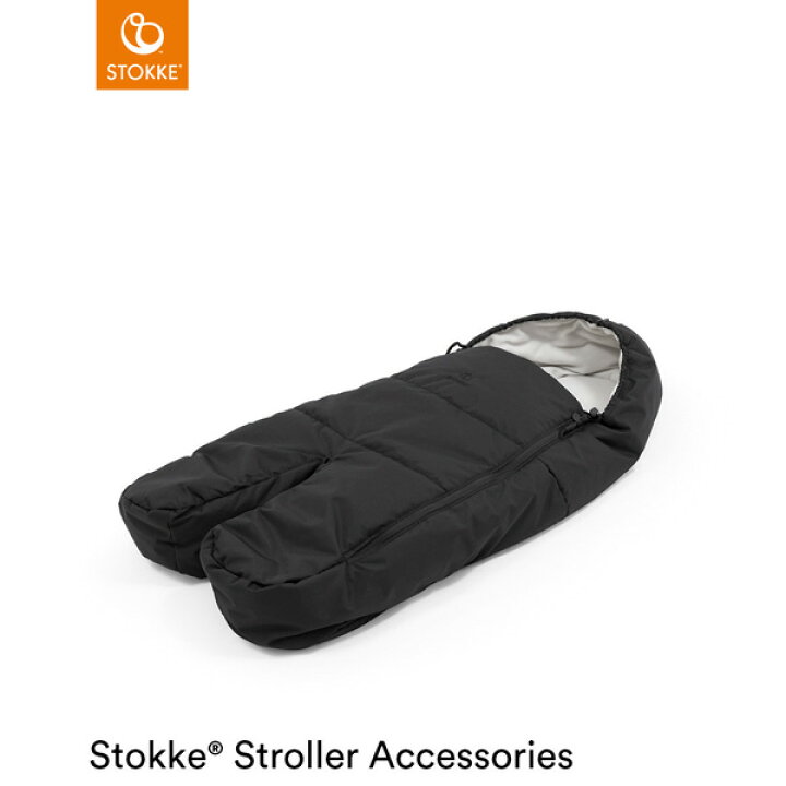 楽天市場】ストッケ STOKKE エクスプローリー X フットマフ ( 新生児 