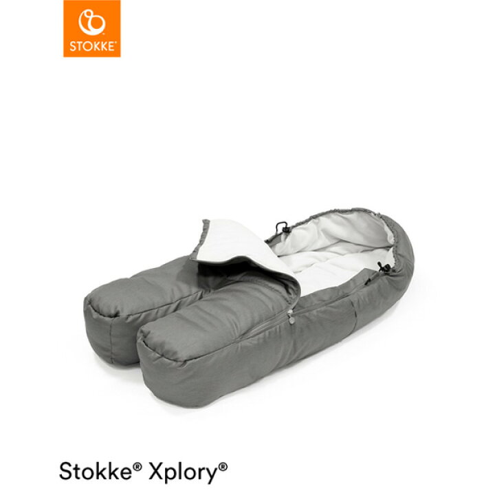 楽天市場】ストッケ STOKKE エクスプローリー X フットマフ ( 新生児 