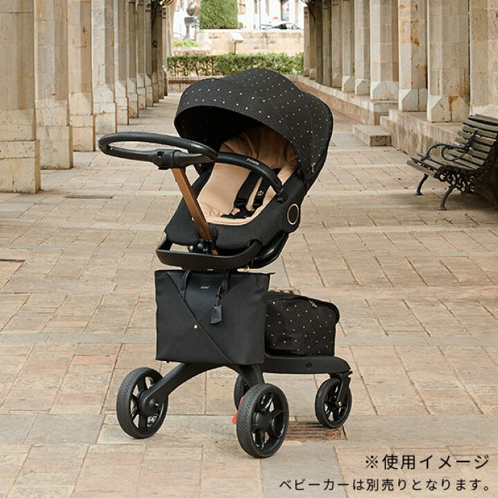楽天市場】ストッケ エクスプローリー X シグネチャー チェンジング 