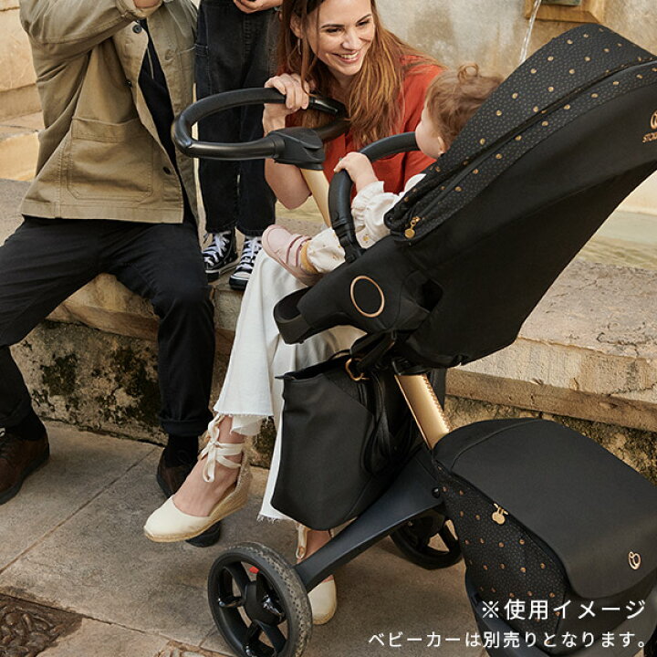 楽天市場】ストッケ エクスプローリー X シグネチャー チェンジング 