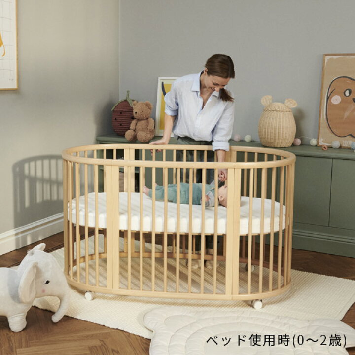 楽天市場】【ストッケ正規販売店 7年保証】ストッケ スリーピー ベッド  