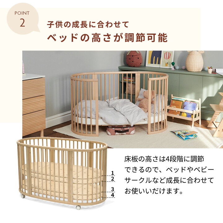 楽天市場】【ストッケ正規販売店 7年保証】ストッケ スリーピー ベッド  