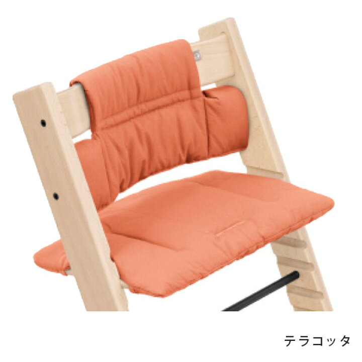 楽天市場】＼新色追加／ストッケ トリップトラップ クラシック  