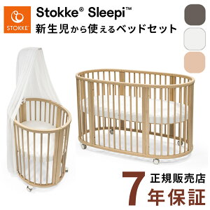 yXgbPK̔X 7Nۏ؁zXgbP X[s[ xbhZbg V3 (}bgX h[vbht) yz(XgbP xbh xr[xbh ؐ xr[T[N Ԃ V ~ 