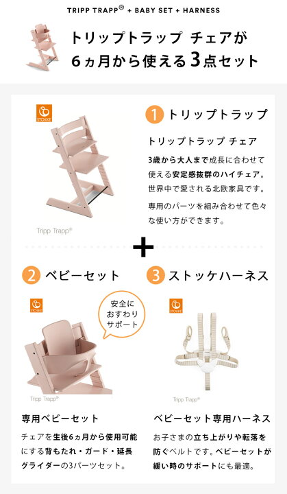 楽天市場】【期間限定！名入れ無料＋レビュープレゼント 
