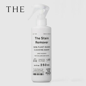 THE 衣料用漂白剤 Stain Remover（ステインリムーバー） 250ml （漂白剤 漂白 部分洗い 除菌 消臭 植物由来 ウール シルク 絹 麻 白物 柄物 スプレー シミ抜き 油汚れ 蛍光剤不使用 無蛍光 過酸化水素水 ノンシリコン 詰替え がんこ本舗 中川政七商店 日本製）【即納】
