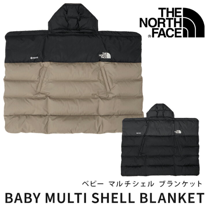 楽天市場】＼ 新色登場 ／ザ・ノース・フェイス THE NORTH FACE ベビー 