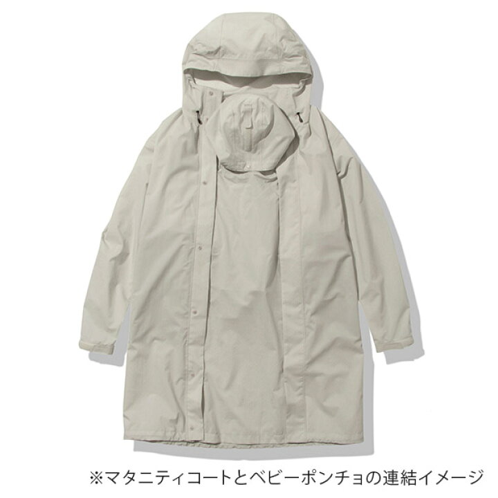 楽天市場】【正規品】ザ・ノース・フェイス THE NORTH FACE マタニティ 