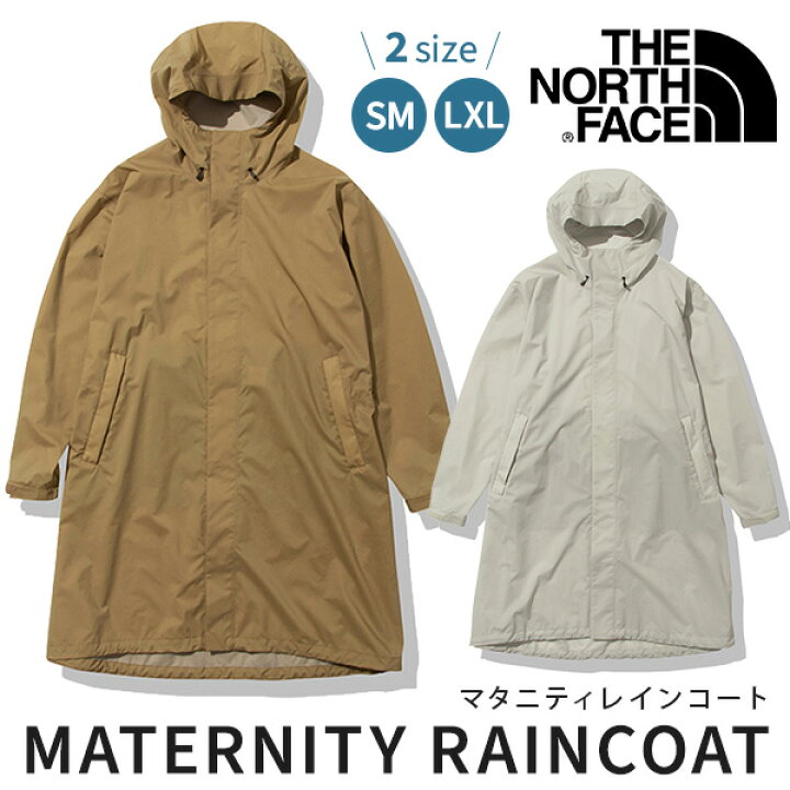 楽天市場】【正規品】ザ・ノース・フェイス THE NORTH FACE マタニティ 
