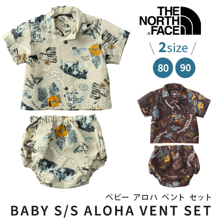 楽天市場】【正規品】ザ・ノース・フェイス THENORTHFACE ベビー 
