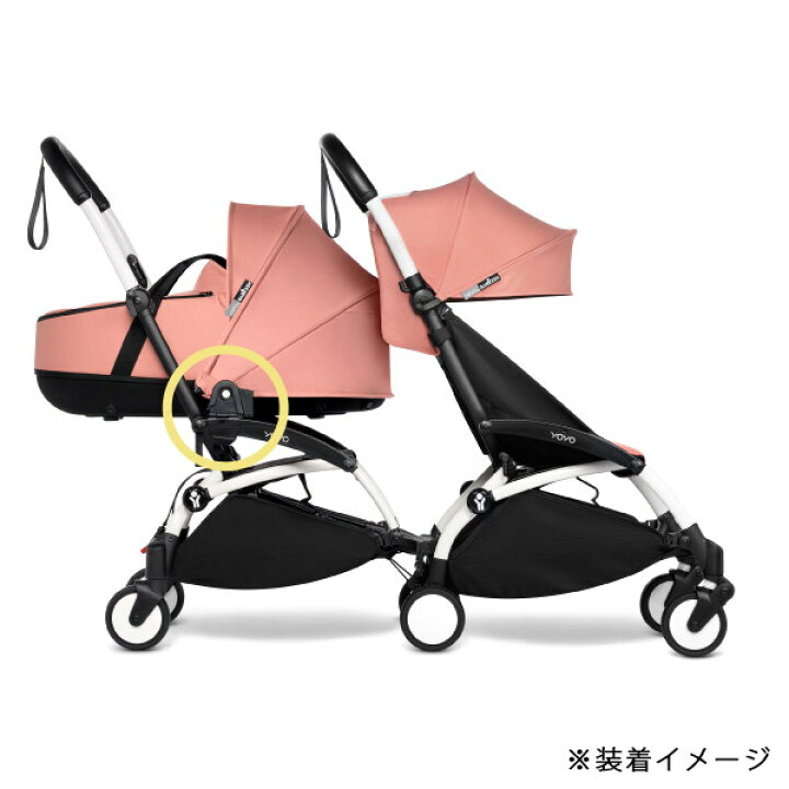 楽天市場】STOKKE YOYO ストッケ ヨーヨー コネクト専用 バシネット 