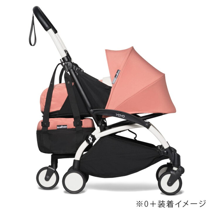 楽天市場】【カラー限定25％OFF】STOKKE YOYO ストッケ ヨーヨー 専用 