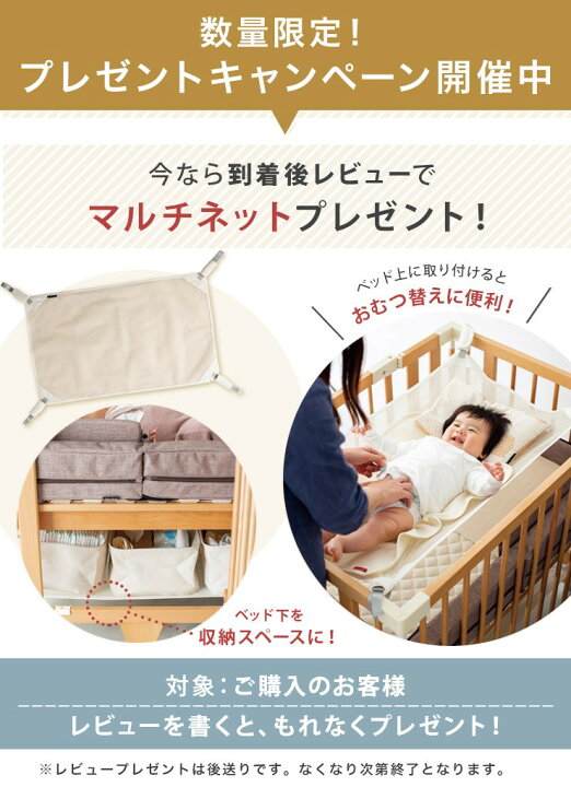 楽天市場】【数量限定！レビュープレゼント】 ファルスカ 