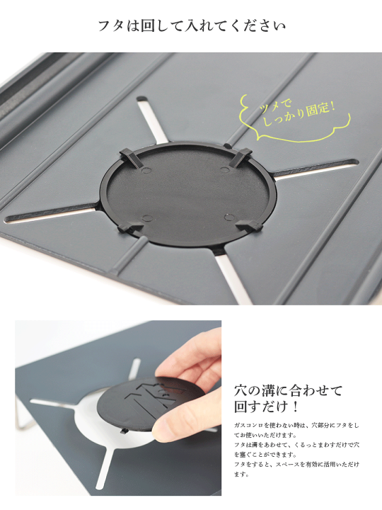 楽天市場】ワシのテーブル 32×20.5 アウトドアテーブル