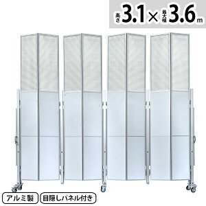 A}bNX A~LX^[NXQ[g AXG-2036P3i3mplt 3.6m×3.1mjpltłplp^Cv TCNNXQ[g ACCG-3036  Lk LX^[Q[g ЊJ