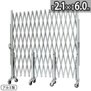 A}bNX A~Q[g CXG2060i6m×2.1mj CXGV[Y plts^Cv ЊJ Lk tAQ[g AR[fBIQ[g A~tFX ֕Q[g WoQ[g L