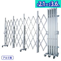 楽天市場】工事現場 仮囲い（フェンス｜エクステリア・ガーデン 