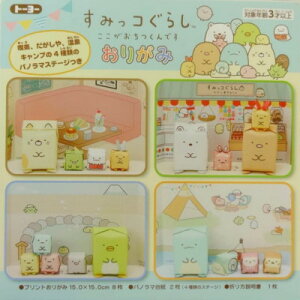 肪݁@݂R炵 15ނ̃LN^[܎Zbgg[[