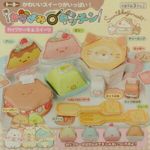 肪݁@Lb`@ ݂R炵܎Zbgg[[